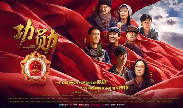 双视图播控示意横幅占位图